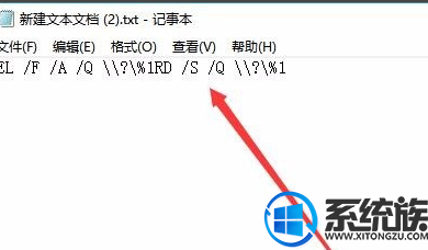 win10ļ ɾ˽