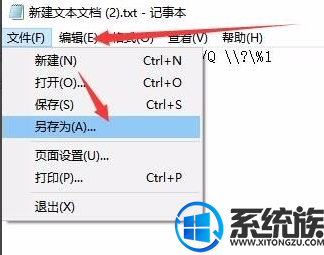 win10ļ ɾ˽