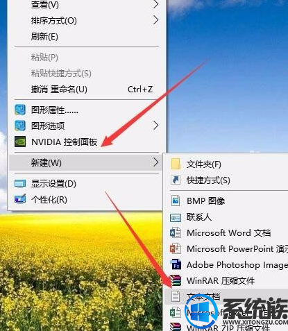 win10ļ ɾ˽