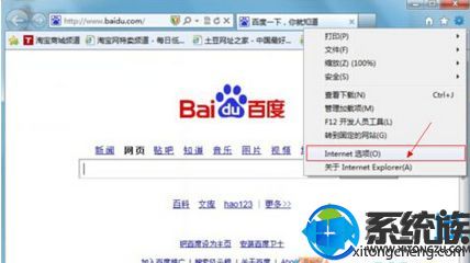 win7ϵͳԱͼƬ쳣ʾͼĽ̳