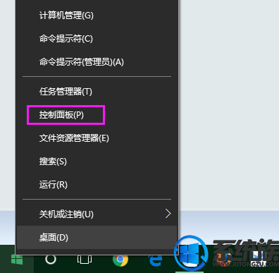 Win10ϵͳθָ