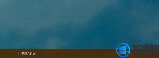 Win10רҵϵͳÿЧ