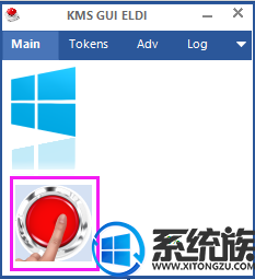 Key Management Serviceüwin10ϵͳ̳