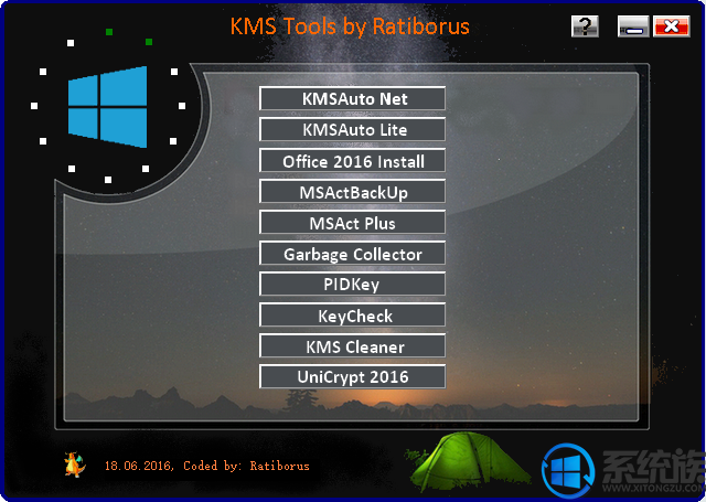 KMS Toolsüwin10ϵͳ̳