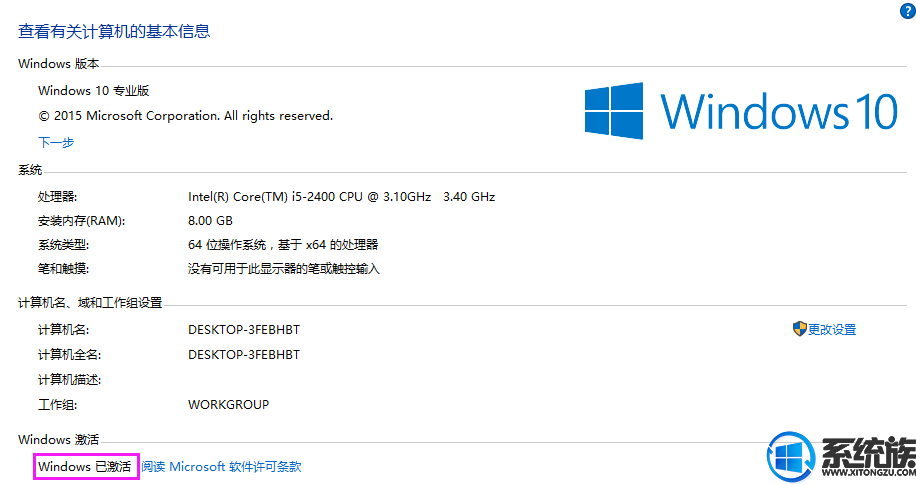Key Management Serviceüwin10ϵͳ̳