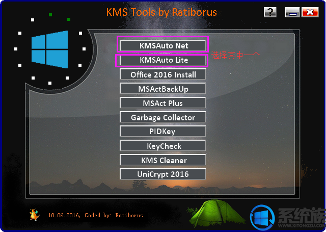 KMS Toolsüwin10ϵͳ̳