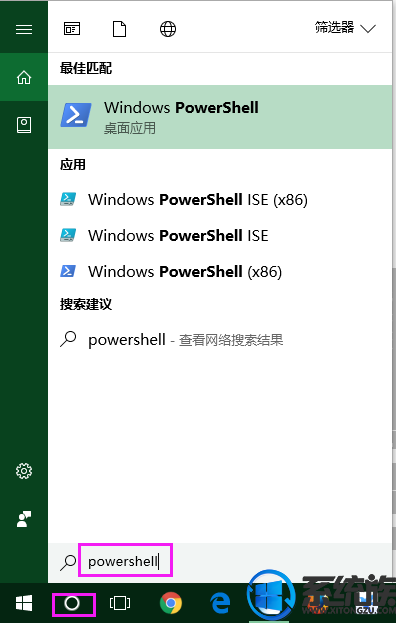 win10Ӧõķ