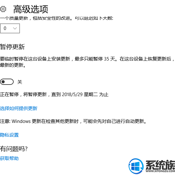 win10Զô|win10Զ¿
