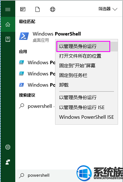 win10Ӧõķ