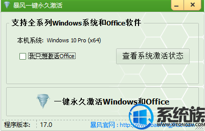 üwin10ϵͳ̳