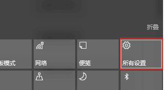 win10ô|win10Եķ