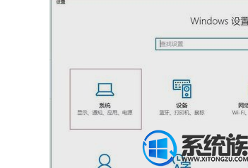 win10ô|win10Եķ