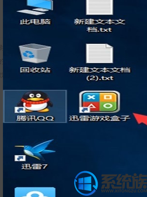 win10ѸϷôжصķ