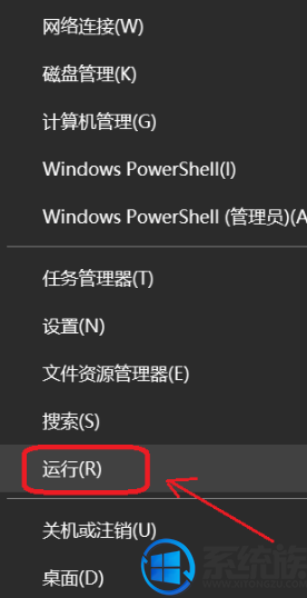 win10޷sambaô|win10޷sambaĽ