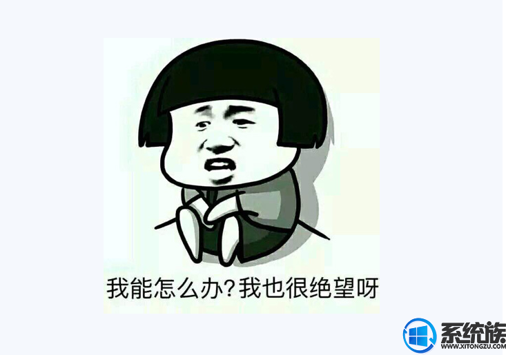 win10ϵͳñ˲װ