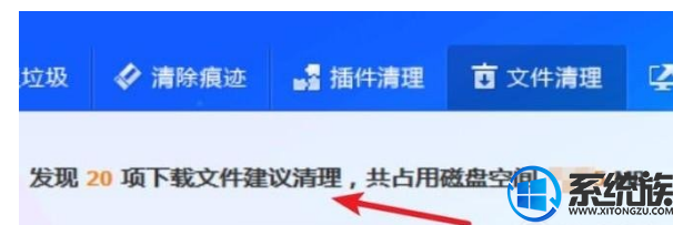 win10дô|win10дĽ