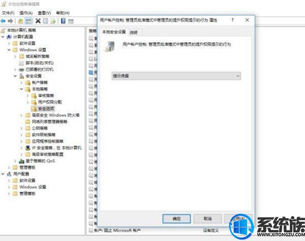 win10ϵͳñ˲װ