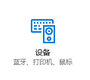 win10ʹƻ|win10ʹƻķ