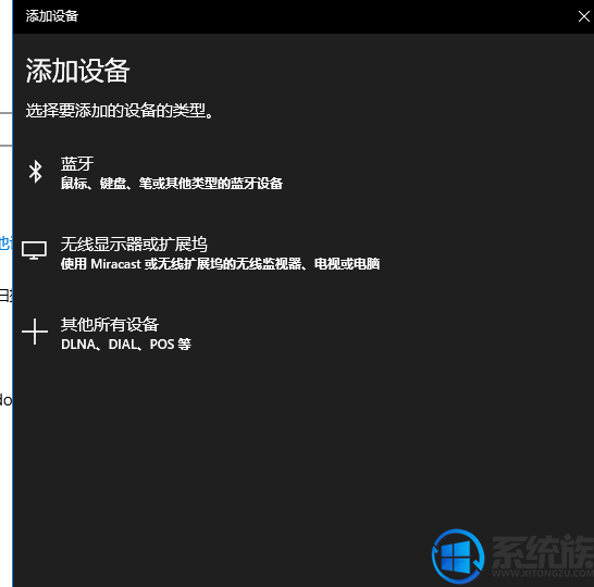 win10ʹƻ|win10ʹƻķ