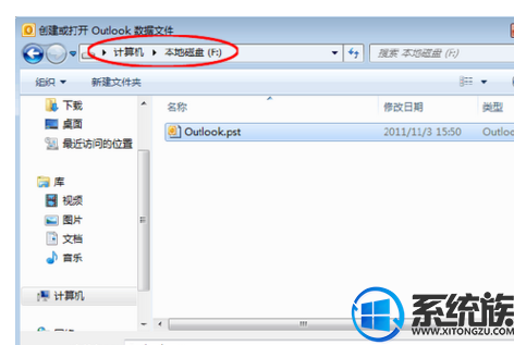 Outlookͻ˵ʼԼָ