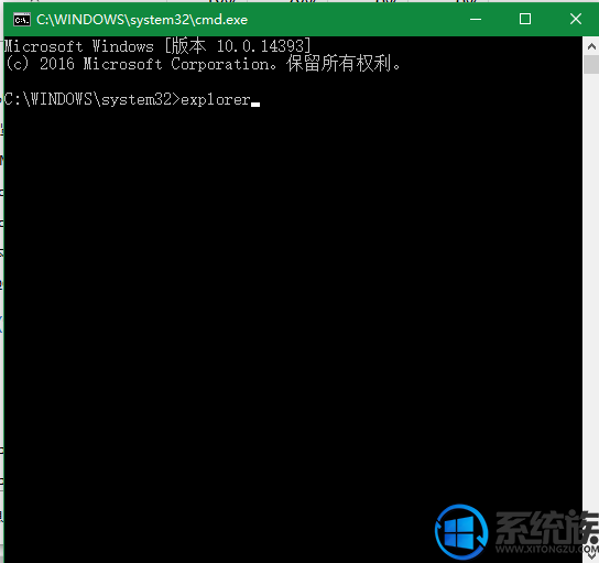 win10Ļֻʣһͷô죿