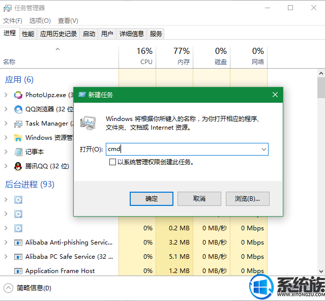 win10Ļֻʣһͷô죿