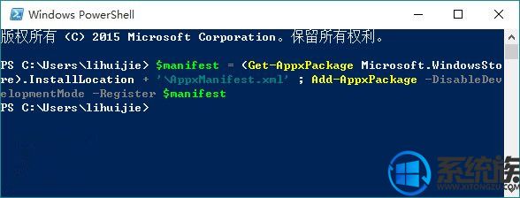 win10Ӧ̵Ӧ|win10Ӧ̵Ӧ