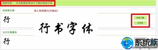 win7ͨϴͼƬ鿴ƴС