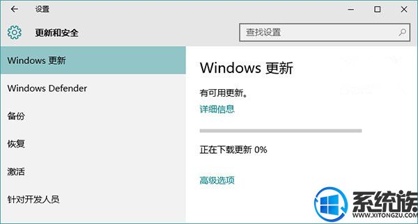 win10Ӧ̵Ӧ|win10Ӧ̵Ӧ