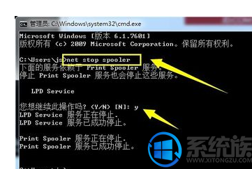 win10ӡ޷ɾô