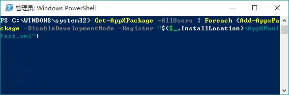 win10Ӧ̵Ӧ|win10Ӧ̵Ӧ