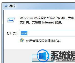 win10ӡ޷ɾô