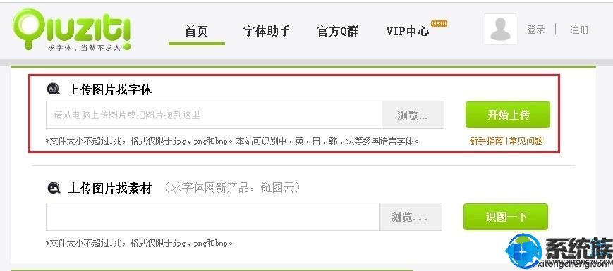 win7ͨϴͼƬ鿴ƴС