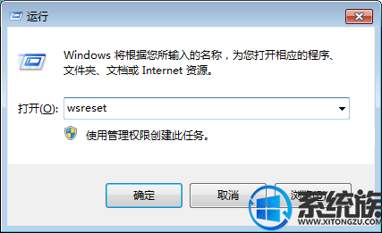 win10Ӧ̵Ӧ|win10Ӧ̵Ӧ
