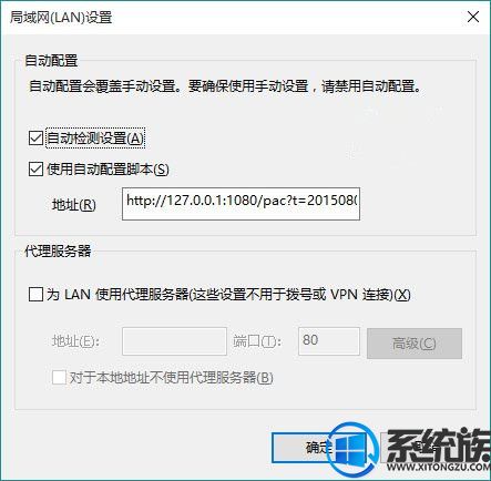 win10Ӧ̵Ӧ|win10Ӧ̵Ӧ