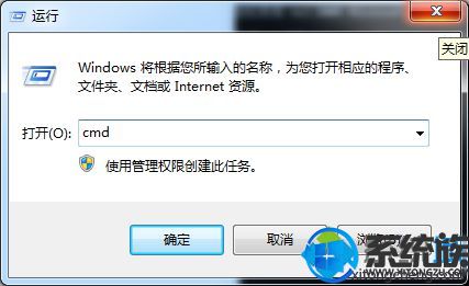 win7νFAT32ΪNTFSʽ