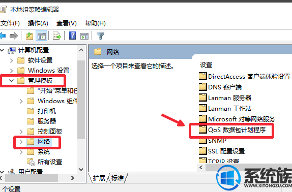 ôwin10|win10Ƶķ