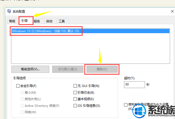 win10ɾnt6 hdd|win10ɾnt6 hddķ