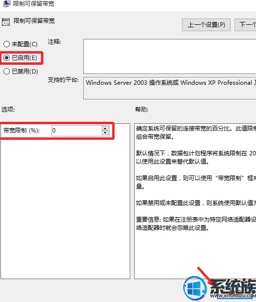 ôwin10|win10Ƶķ