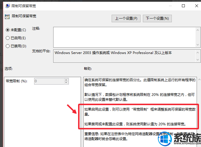 ôwin10|win10Ƶķ