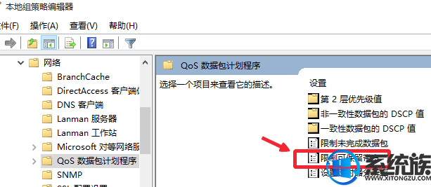ôwin10|win10Ƶķ