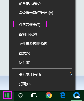 win10ϵͳܸȴ޷ճĽͼĽ̡̳