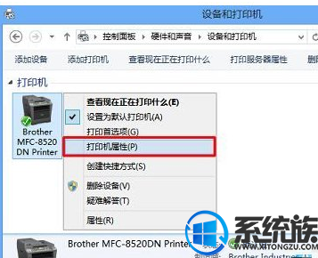 win10ôӡӡҳ|win10ӡӡҳķ
