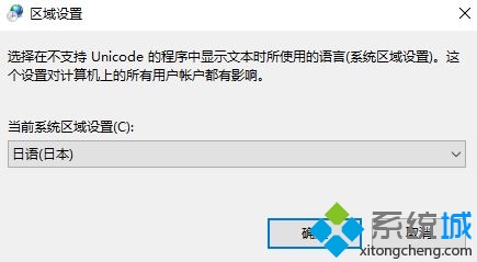 װwin10ϵͳgbaģ򲻿ô죿