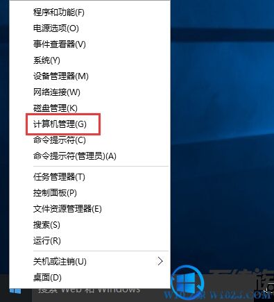 Win10ϵͳµļƻʲôWin10ϵͳƻʹ÷