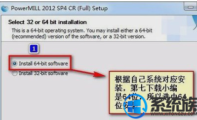 win10ôװpm2012|win10װpm2012ķ
