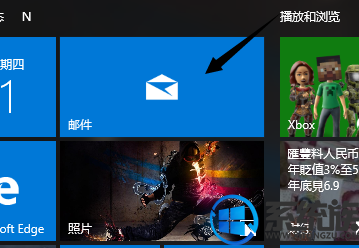 win10ôqq|win10qqķ