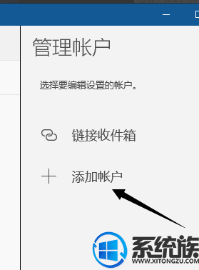 win10ôqq|win10qqķ