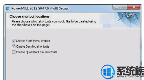 win10ôװpm2012|win10װpm2012ķ