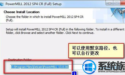 win10ôװpm2012|win10װpm2012ķ